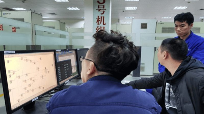 深圳信息技术公司商标注册，费用构成与标准解析