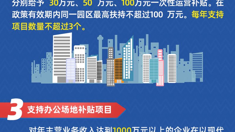 IT运维外包流程：揭秘规范步骤与关键要点