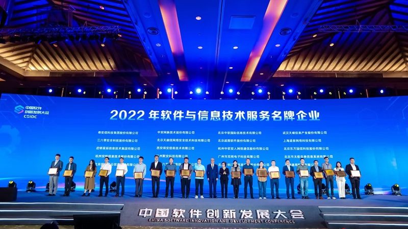 IT外包项目实施：关键步骤与注意事项