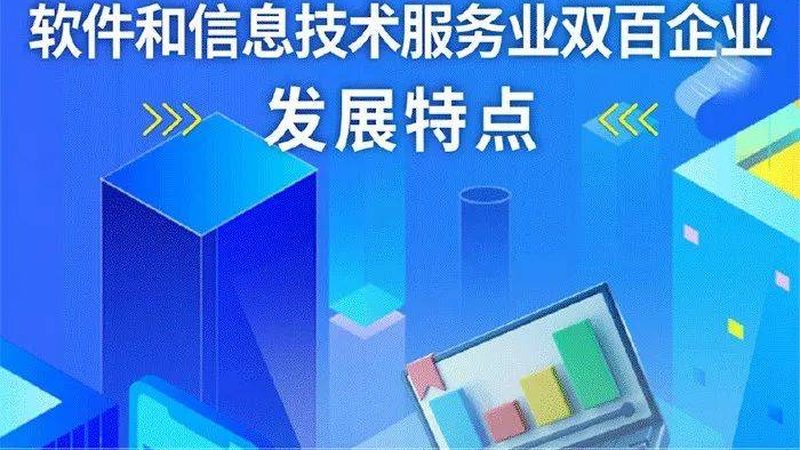 工厂弱电集成售后维护：如何确保系统稳定与安全**