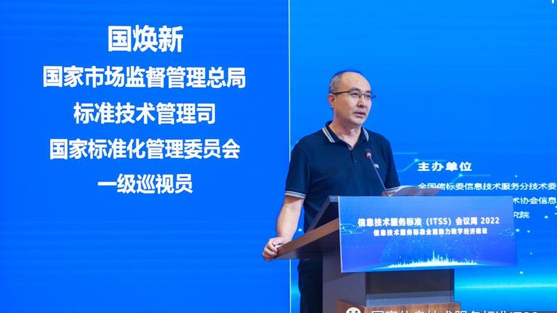 机房建设与综合布线：两者的本质区别与选择要点**
