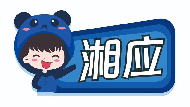 机房改造施工队包工包料，价格背后的考量因素